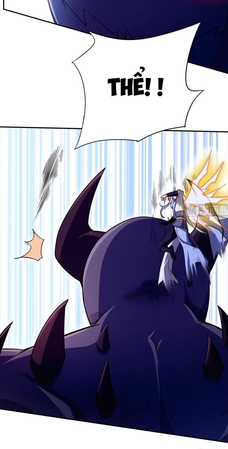 Vô Thượng Thần Vương Chapter 224 - 13