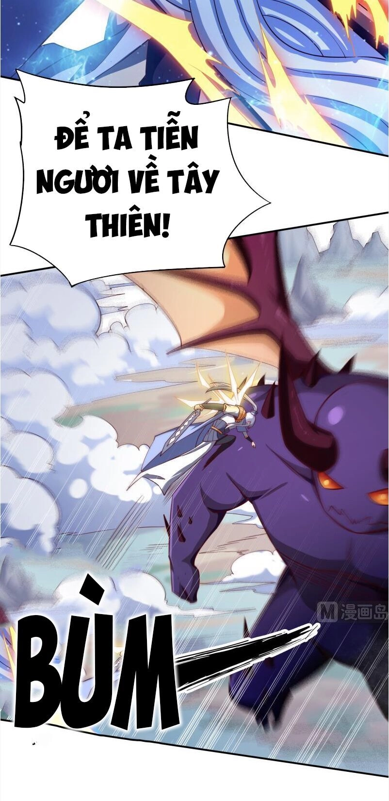 Vô Thượng Thần Vương Chapter 225 - 5