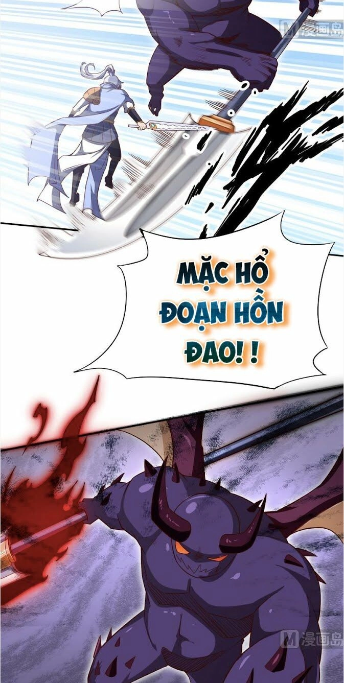 Vô Thượng Thần Vương Chapter 225 - 7