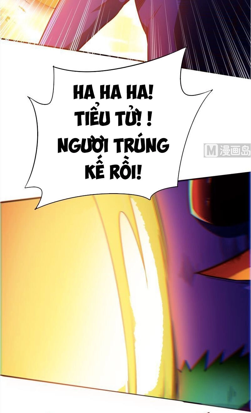 Vô Thượng Thần Vương Chapter 225 - 12