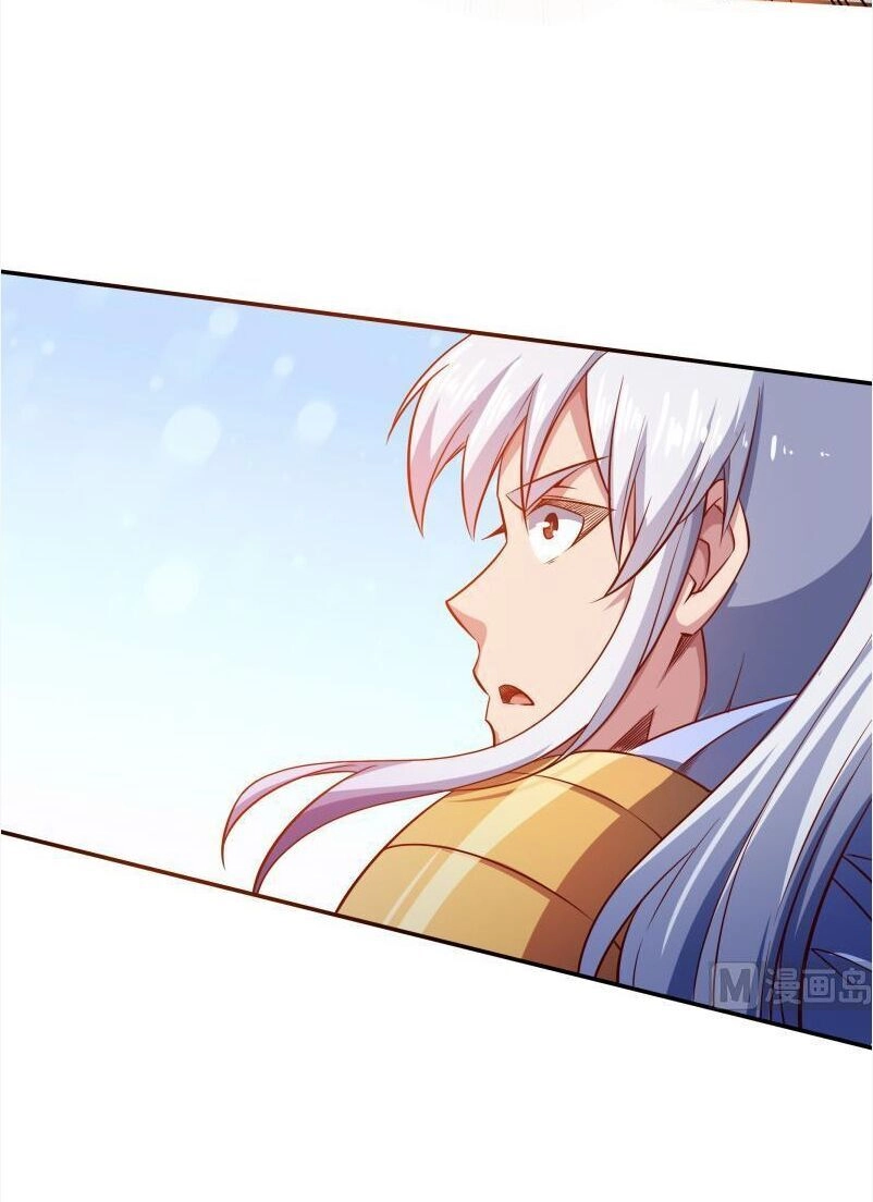 Vô Thượng Thần Vương Chapter 225 - 14