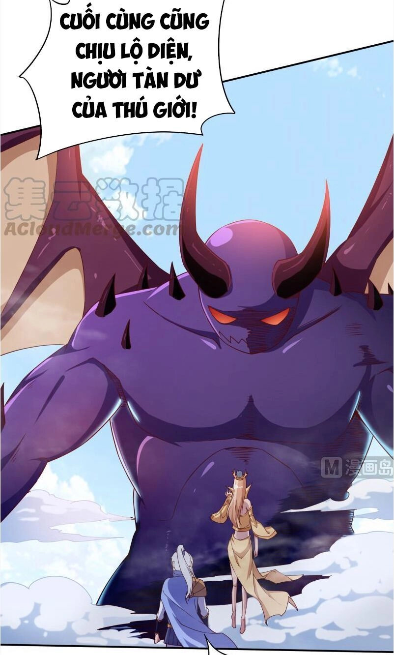 Vô Thượng Thần Vương Chapter 226 - 3