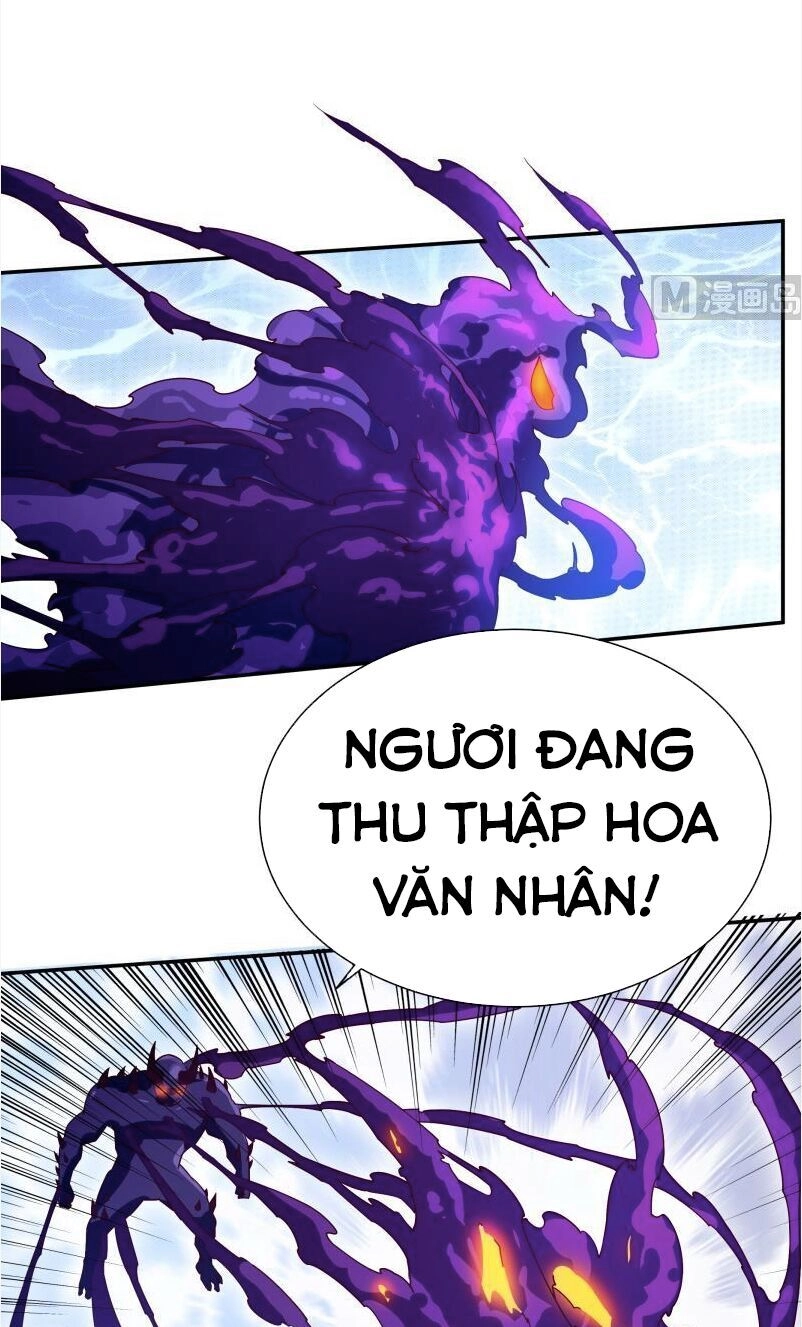 Vô Thượng Thần Vương Chapter 226 - 6
