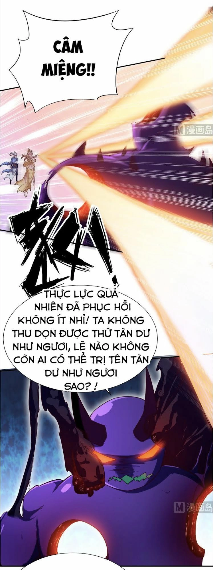 Vô Thượng Thần Vương Chapter 226 - 8