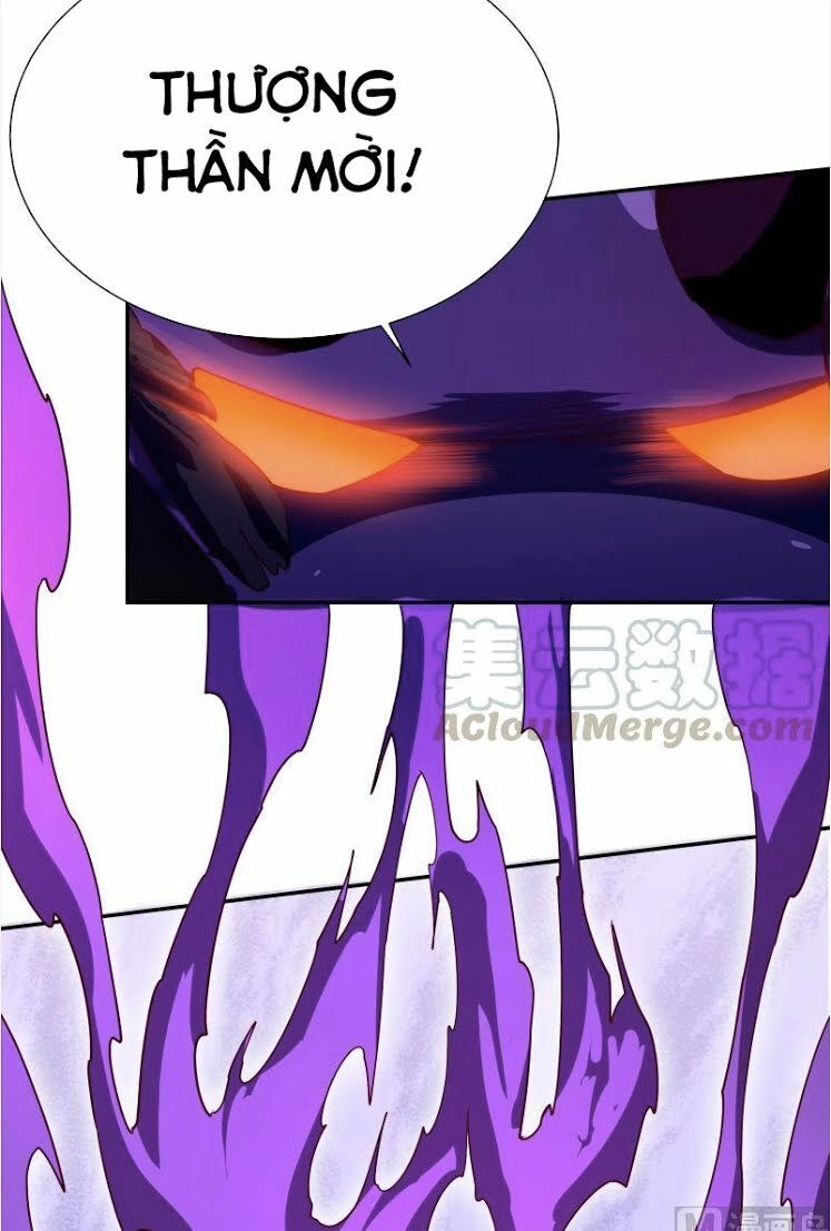 Vô Thượng Thần Vương Chapter 226 - 9