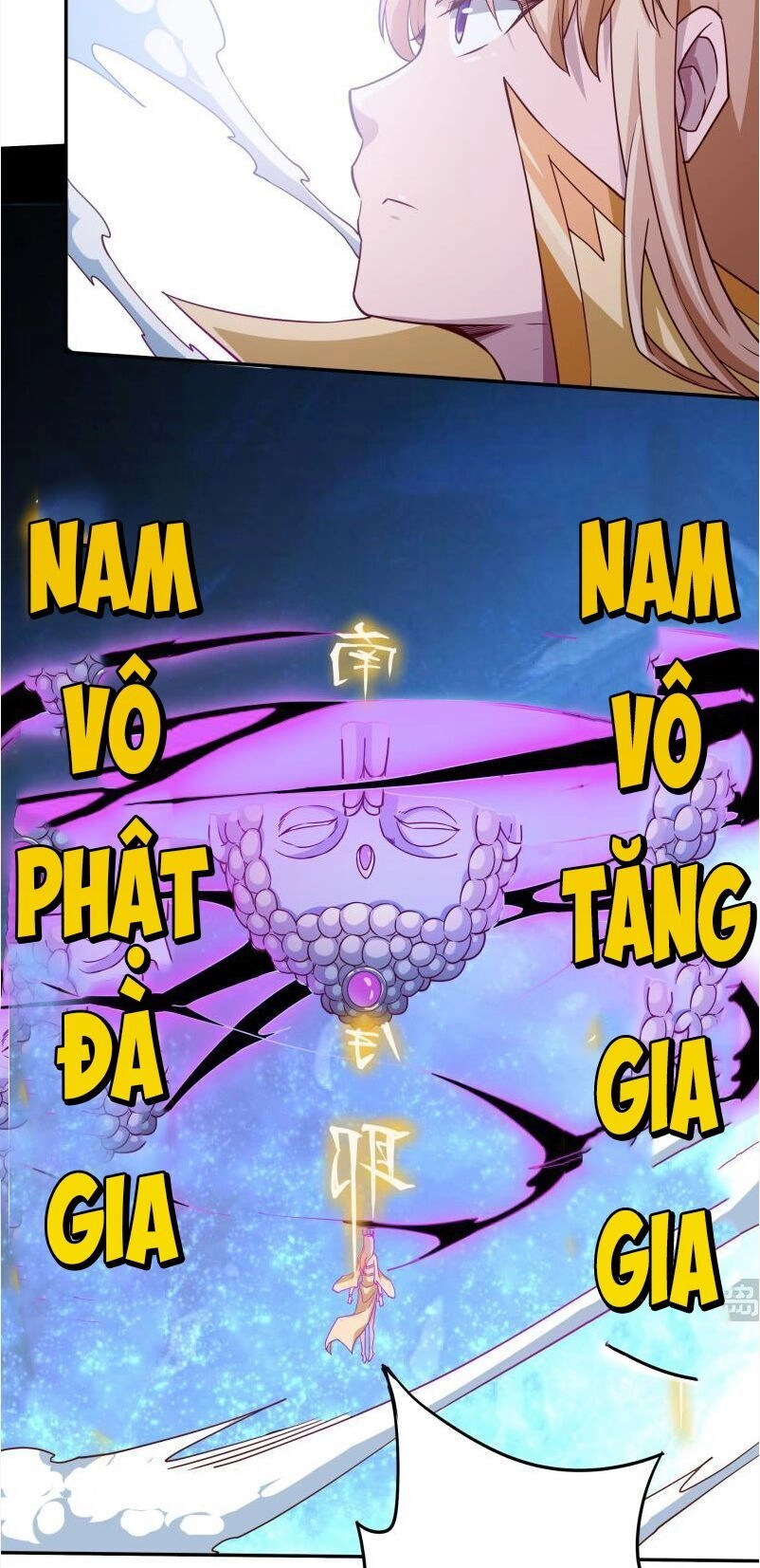 Vô Thượng Thần Vương Chapter 226 - 12