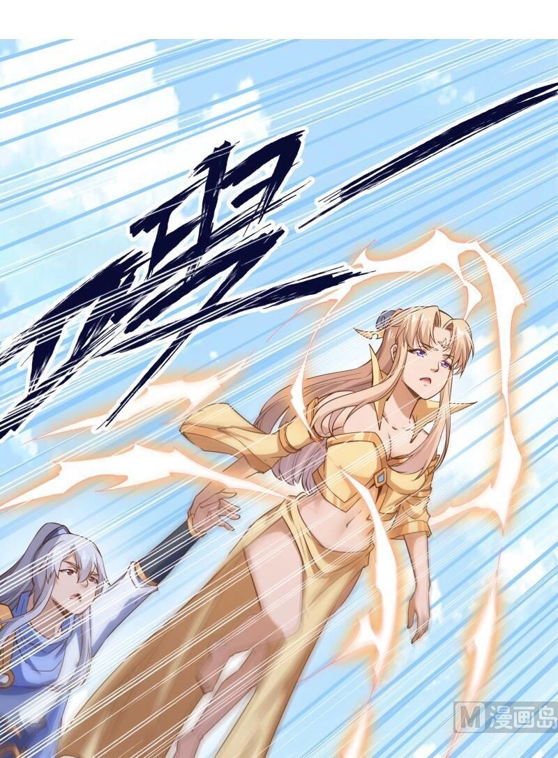 Vô Thượng Thần Vương Chapter 227 - 2