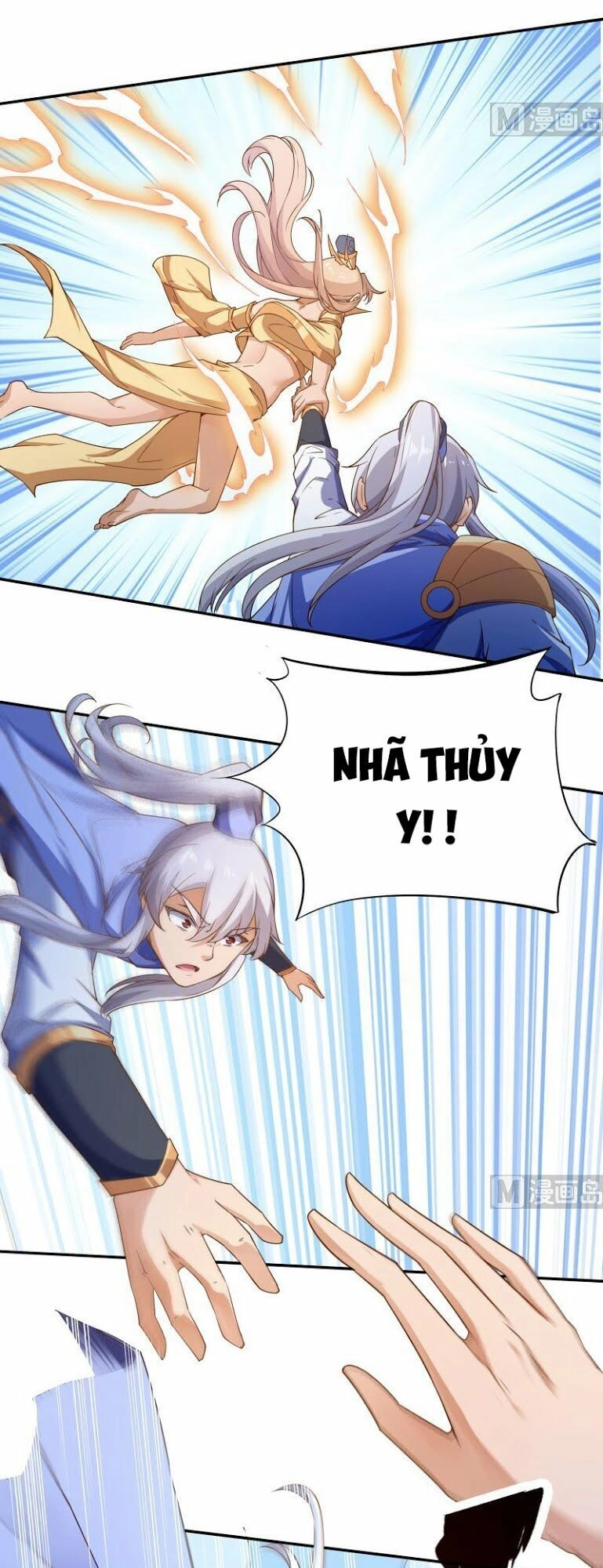 Vô Thượng Thần Vương Chapter 227 - 4