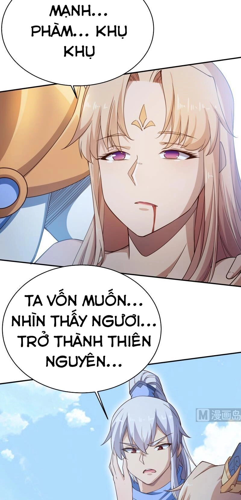 Vô Thượng Thần Vương Chapter 227 - 9