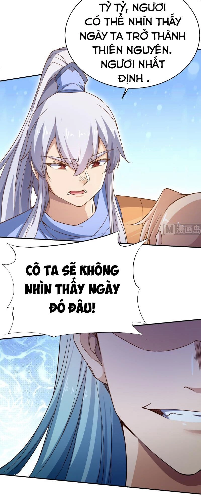 Vô Thượng Thần Vương Chapter 227 - 11