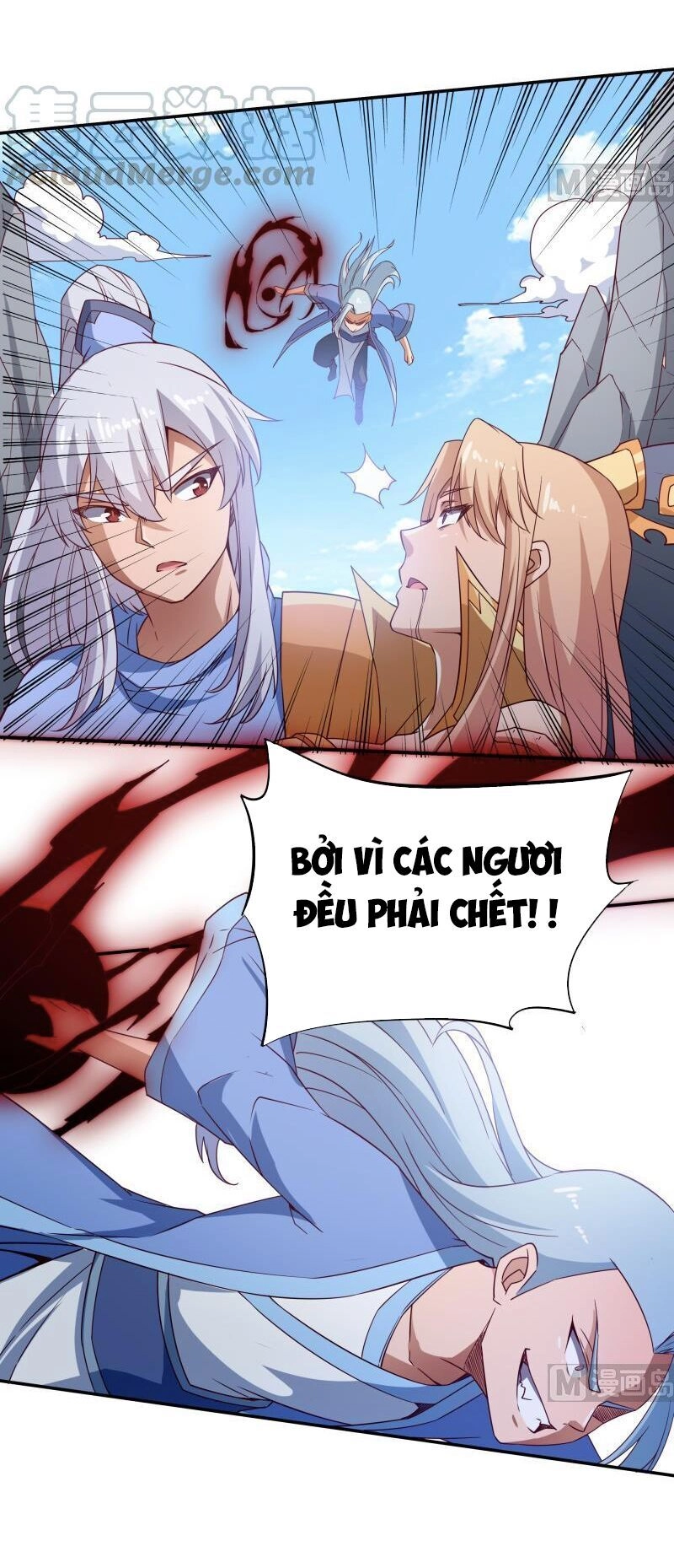 Vô Thượng Thần Vương Chapter 227 - 12