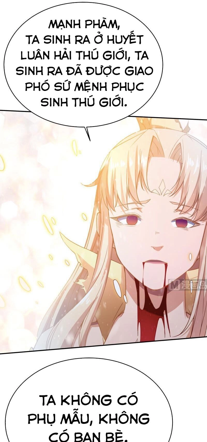 Vô Thượng Thần Vương Chapter 228 - 4