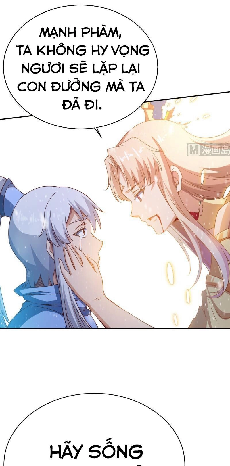 Vô Thượng Thần Vương Chapter 228 - 6