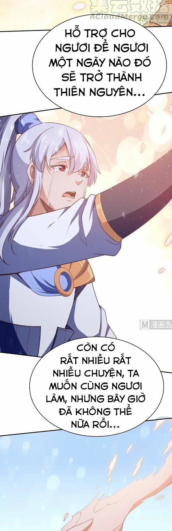 Vô Thượng Thần Vương Chapter 228 - 11