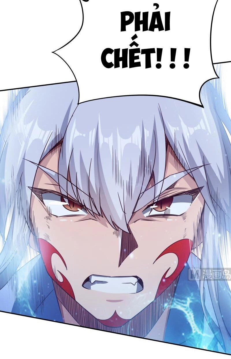 Vô Thượng Thần Vương Chapter 229 - 7