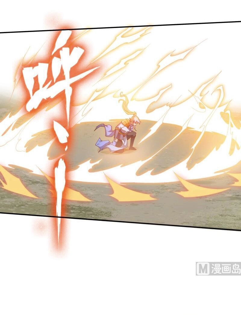 Vô Thượng Thần Vương Chapter 229 - 8