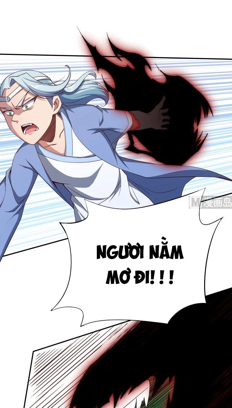 Vô Thượng Thần Vương Chapter 229 - 12