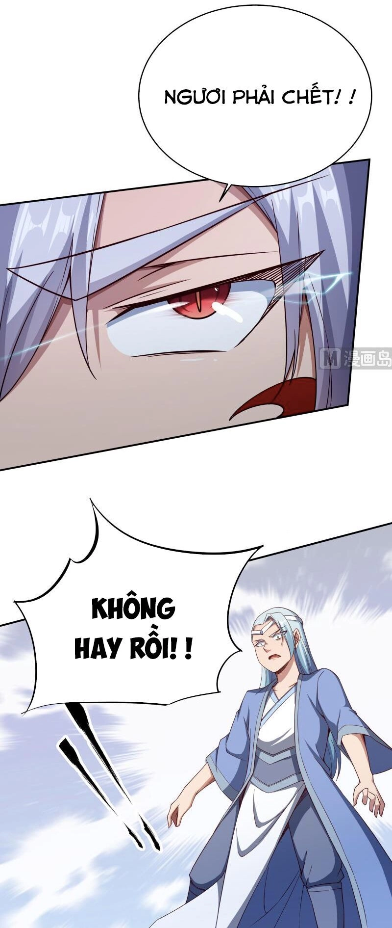 Vô Thượng Thần Vương Chapter 229 - 14