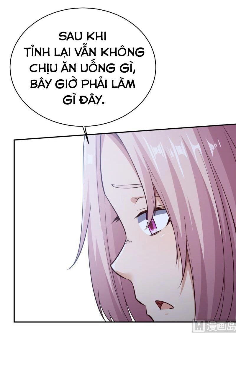 Vô Thượng Thần Vương Chapter 230 - 7