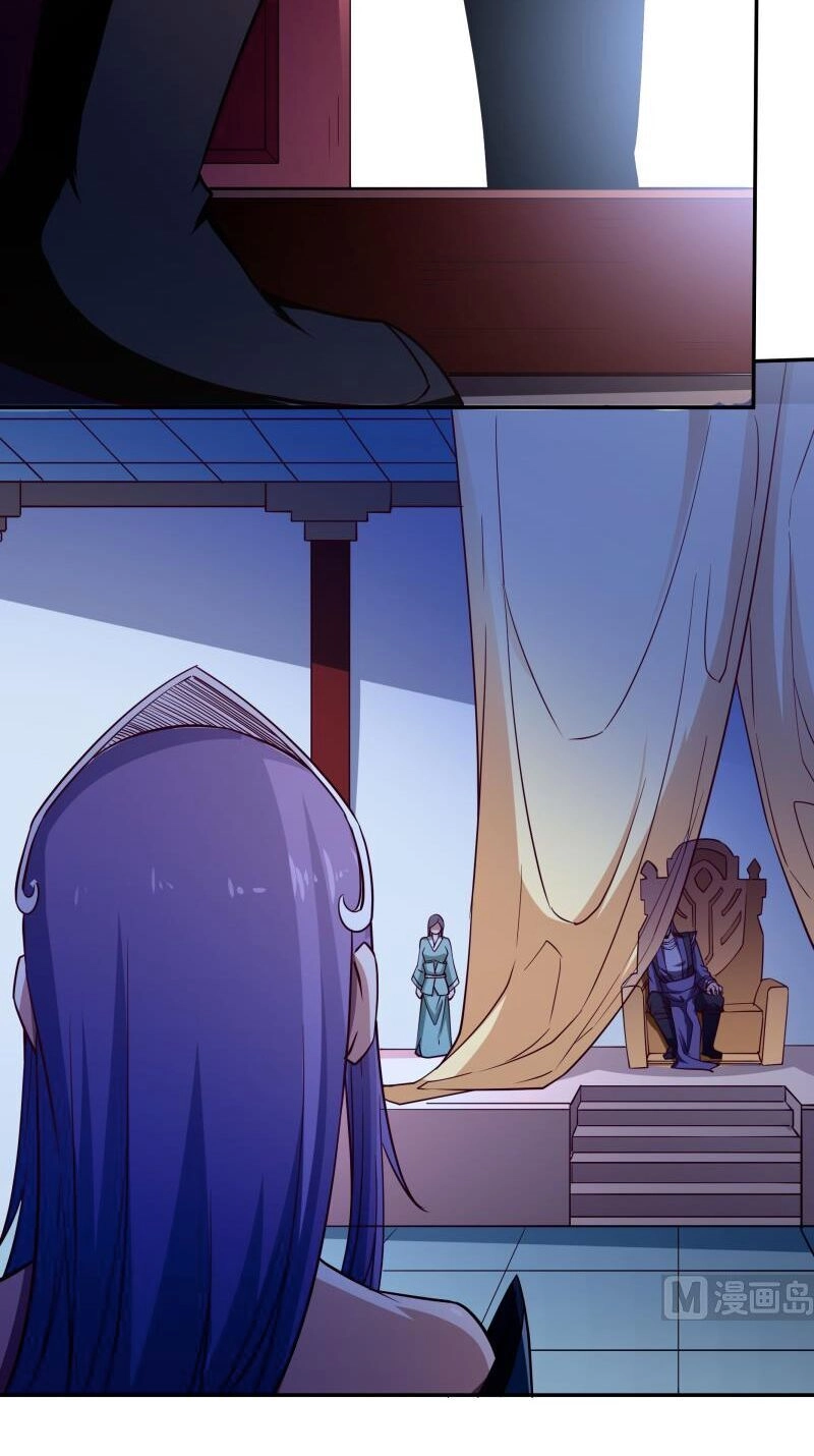 Vô Thượng Thần Vương Chapter 230 - 10