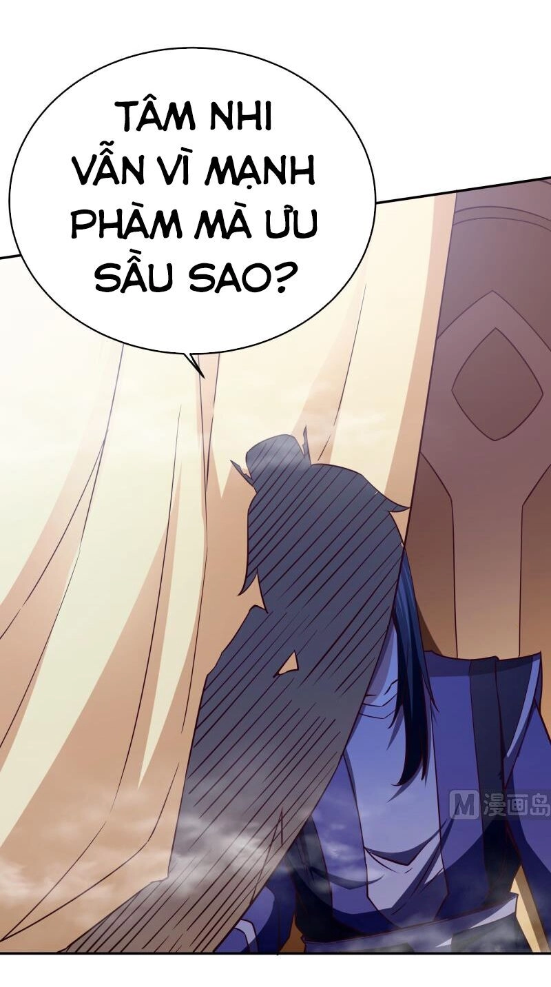 Vô Thượng Thần Vương Chapter 230 - 12