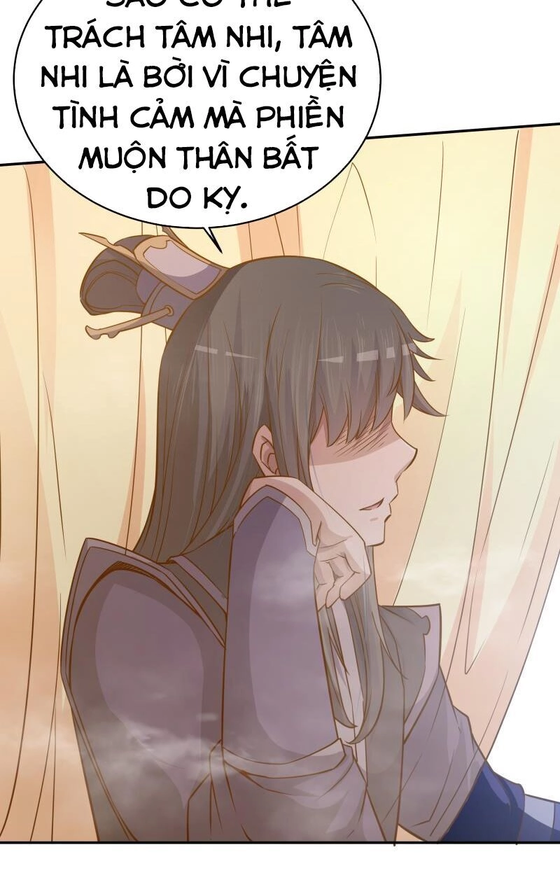 Vô Thượng Thần Vương Chapter 230 - 14