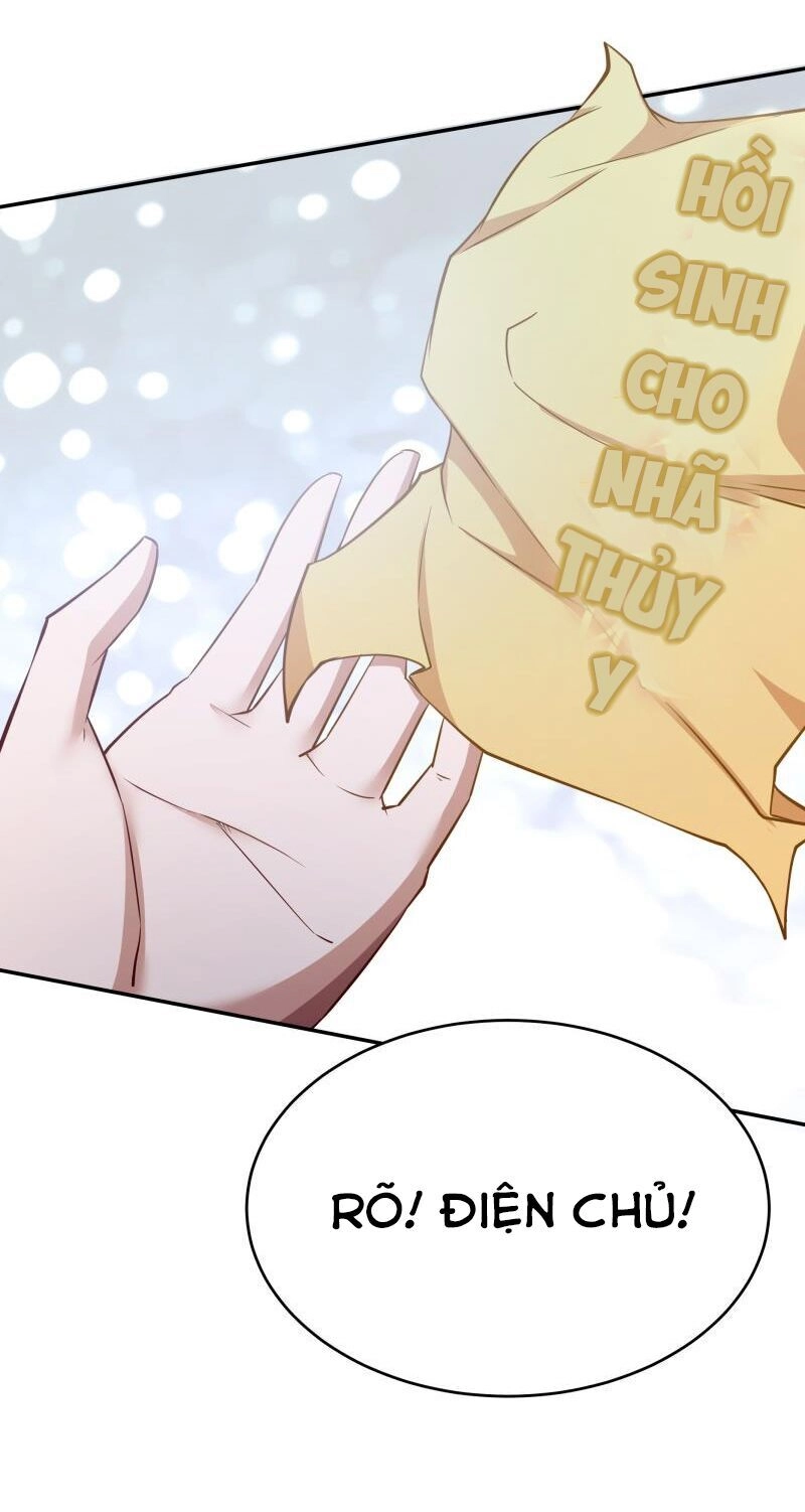 Vô Thượng Thần Vương Chapter 230 - 16