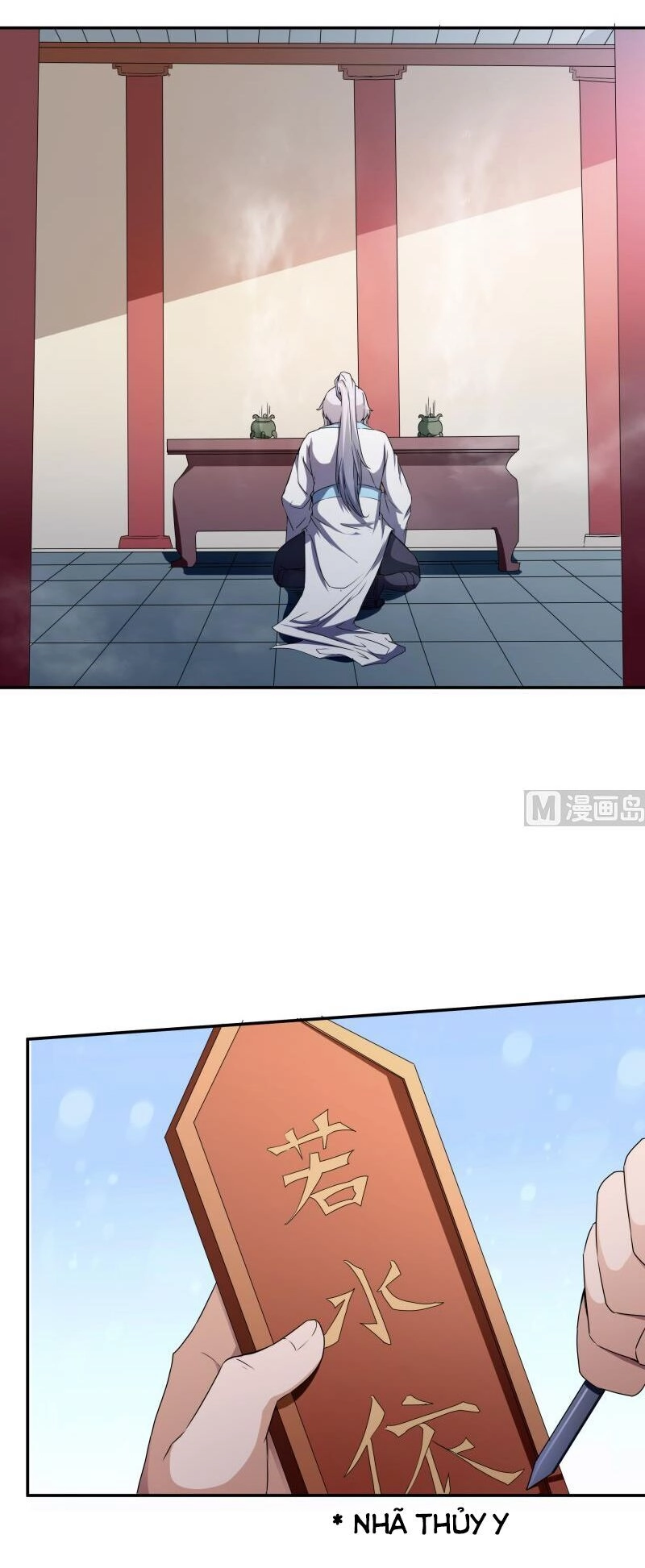 Vô Thượng Thần Vương Chapter 231 - 3