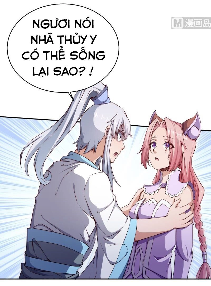 Vô Thượng Thần Vương Chapter 231 - 9