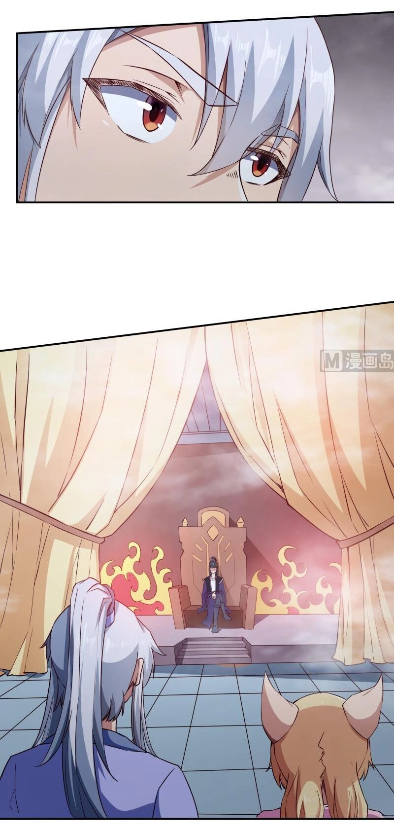 Vô Thượng Thần Vương Chapter 231 - 14