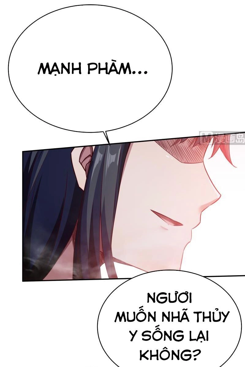 Vô Thượng Thần Vương Chapter 231 - 15