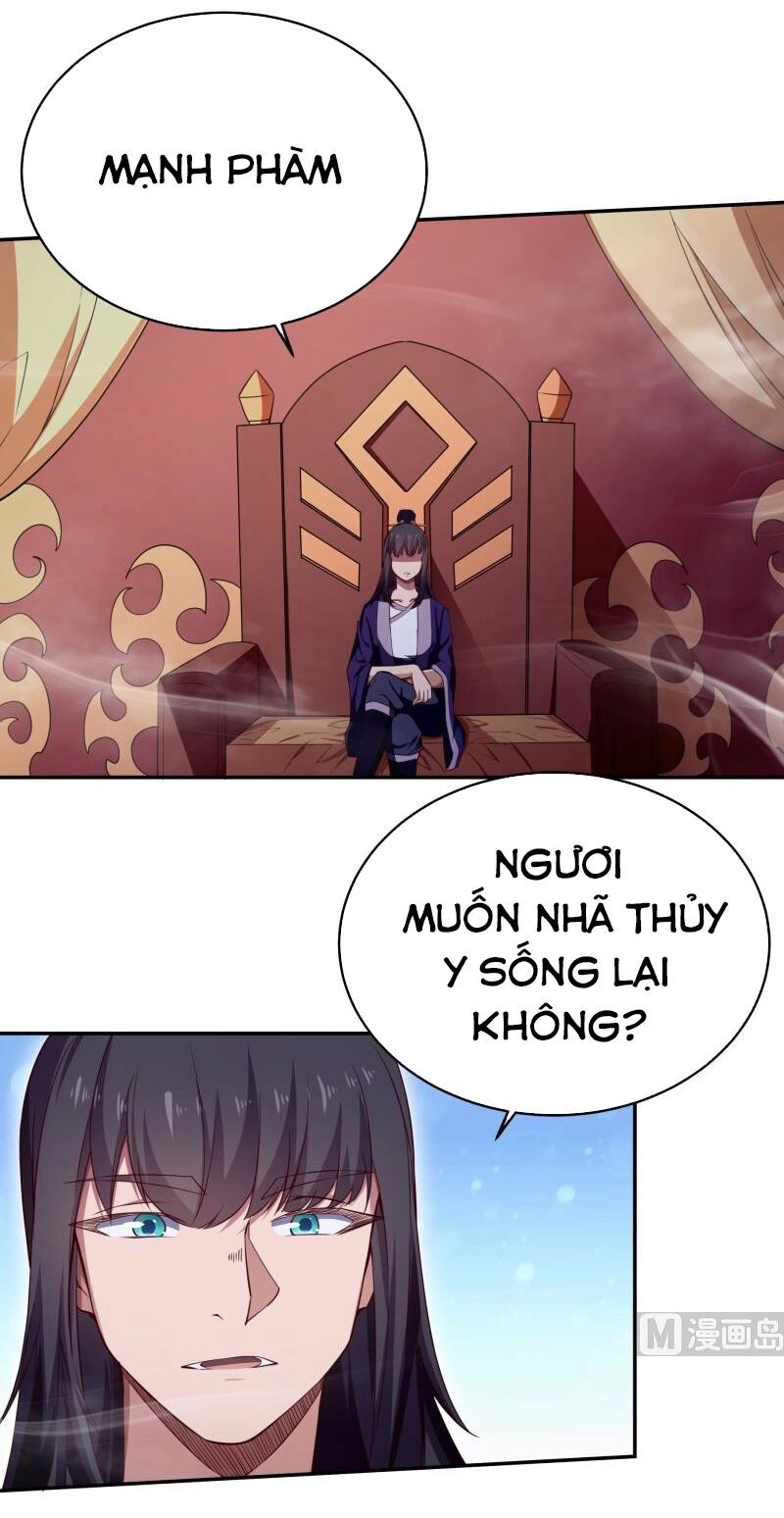 Vô Thượng Thần Vương Chapter 232 - 2