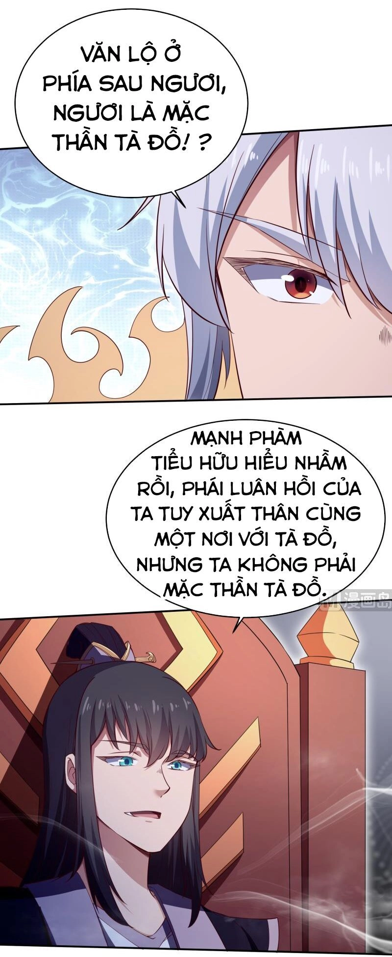 Vô Thượng Thần Vương Chapter 232 - 3