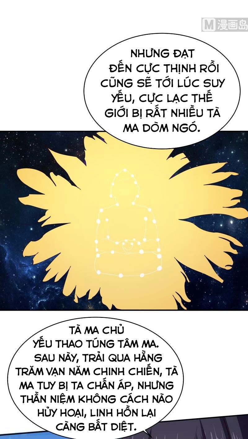 Vô Thượng Thần Vương Chapter 232 - 9