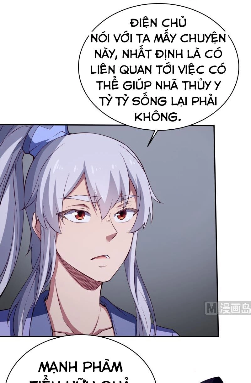 Vô Thượng Thần Vương Chapter 232 - 13