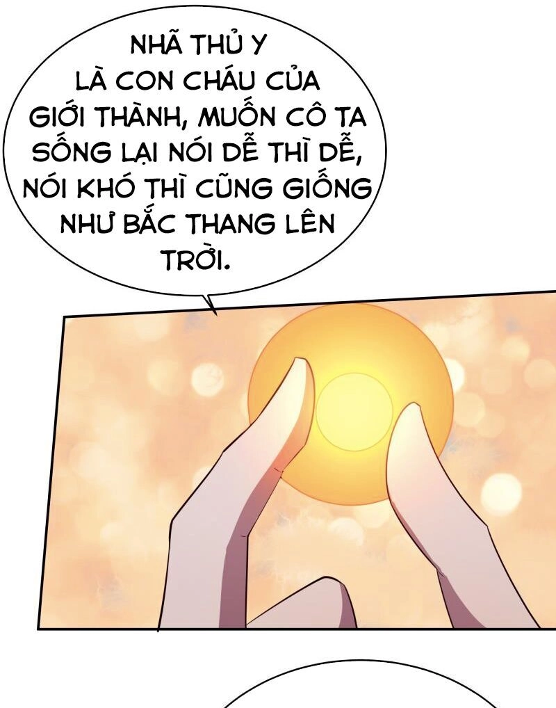 Vô Thượng Thần Vương Chapter 232 - 15