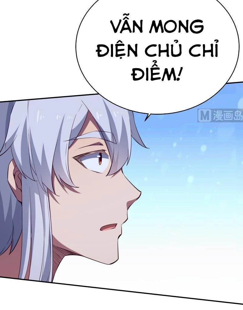 Vô Thượng Thần Vương Chapter 232 - 16