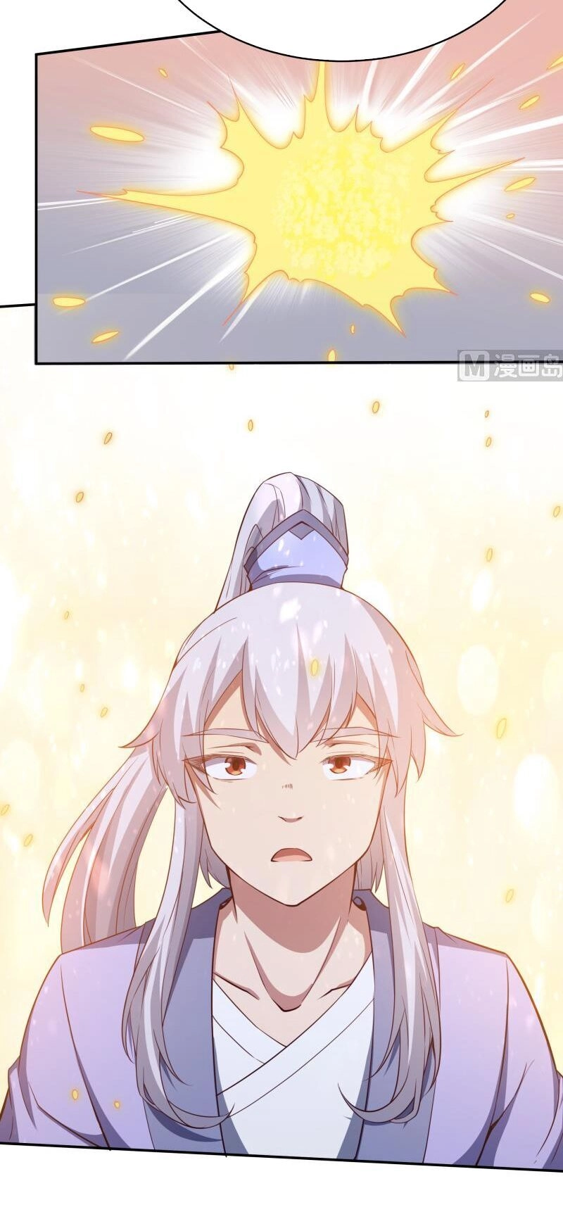 Vô Thượng Thần Vương Chapter 232 - 18