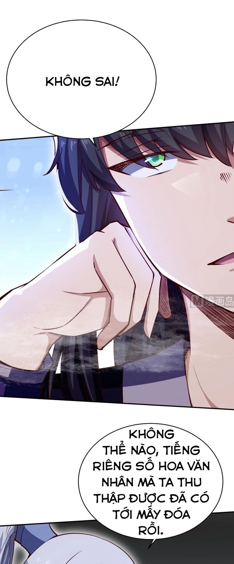 Vô Thượng Thần Vương Chapter 233 - 11