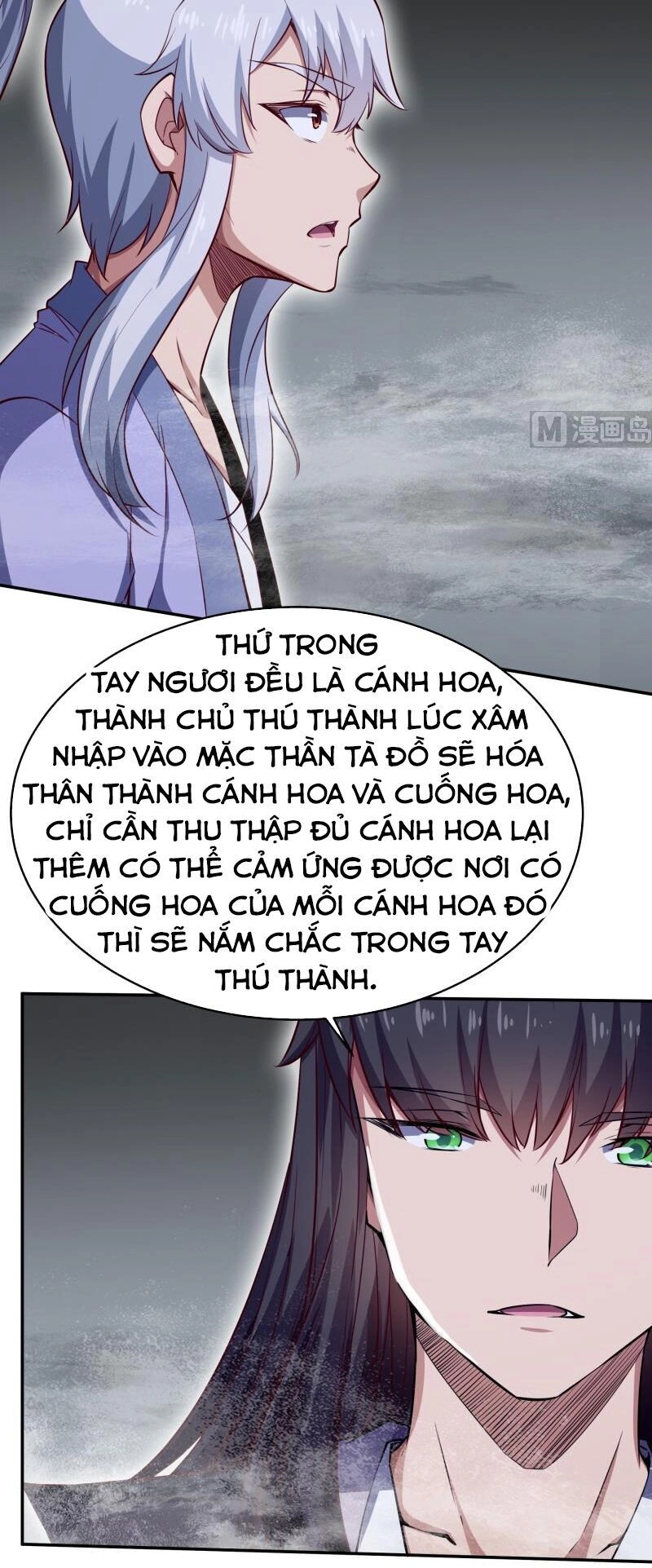 Vô Thượng Thần Vương Chapter 233 - 12
