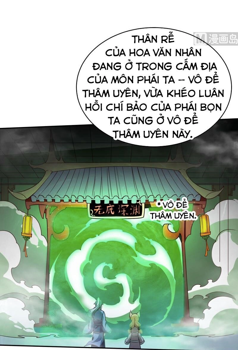 Vô Thượng Thần Vương Chapter 233 - 15