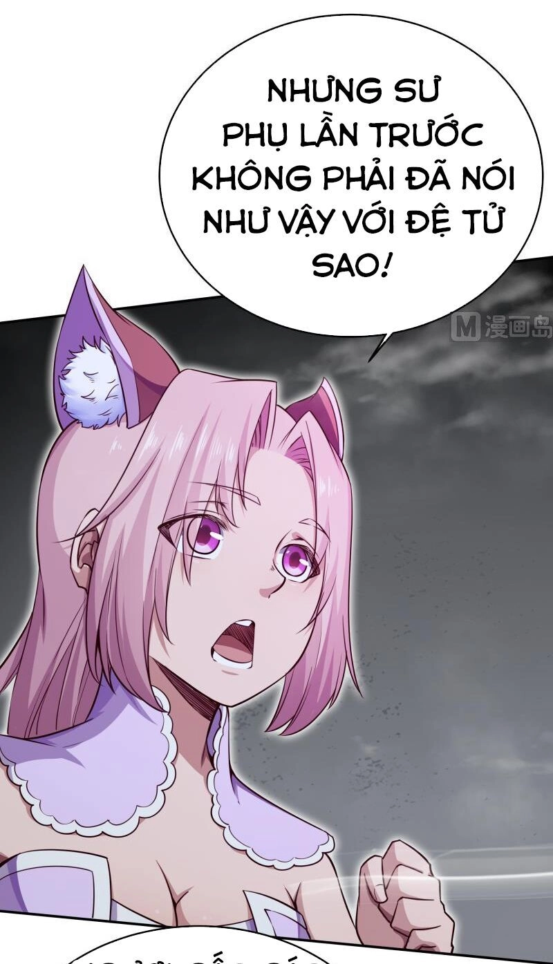 Vô Thượng Thần Vương Chapter 234 - 5