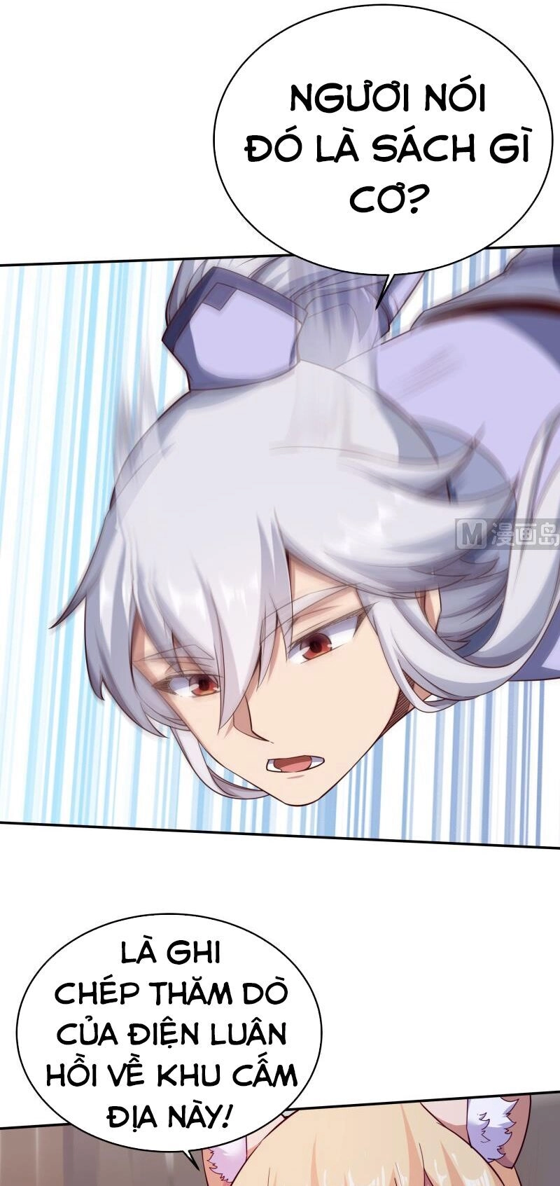 Vô Thượng Thần Vương Chapter 235 - 5