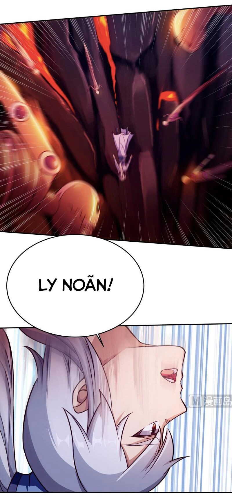 Vô Thượng Thần Vương Chapter 235 - 7