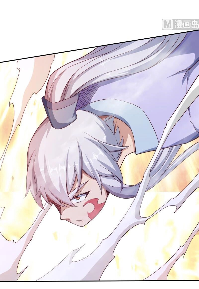 Vô Thượng Thần Vương Chapter 235 - 16