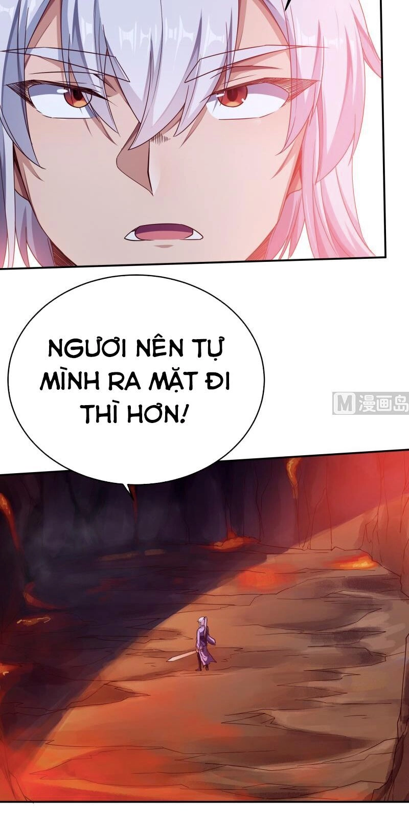 Vô Thượng Thần Vương Chapter 236 - 3