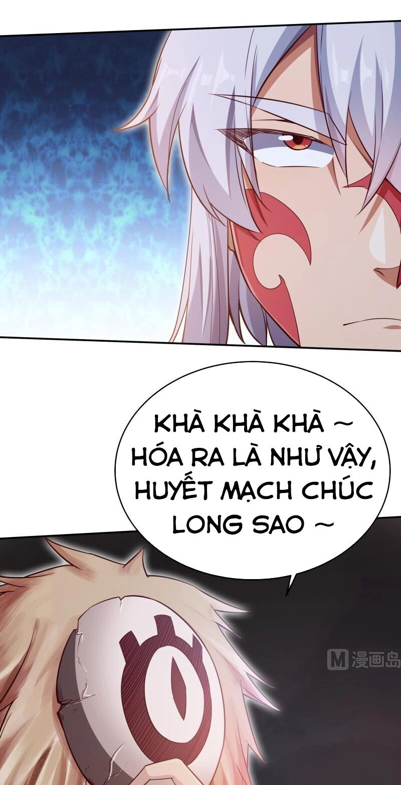 Vô Thượng Thần Vương Chapter 236 - 12