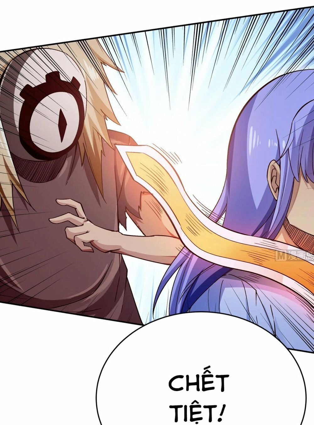 Vô Thượng Thần Vương Chapter 237 - 10