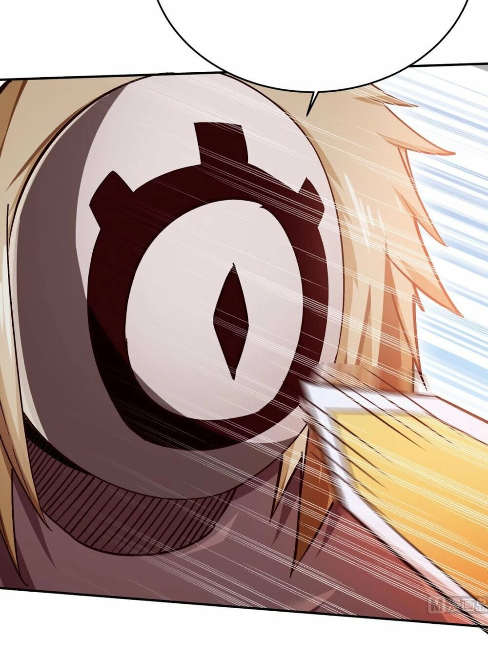 Vô Thượng Thần Vương Chapter 237 - 11