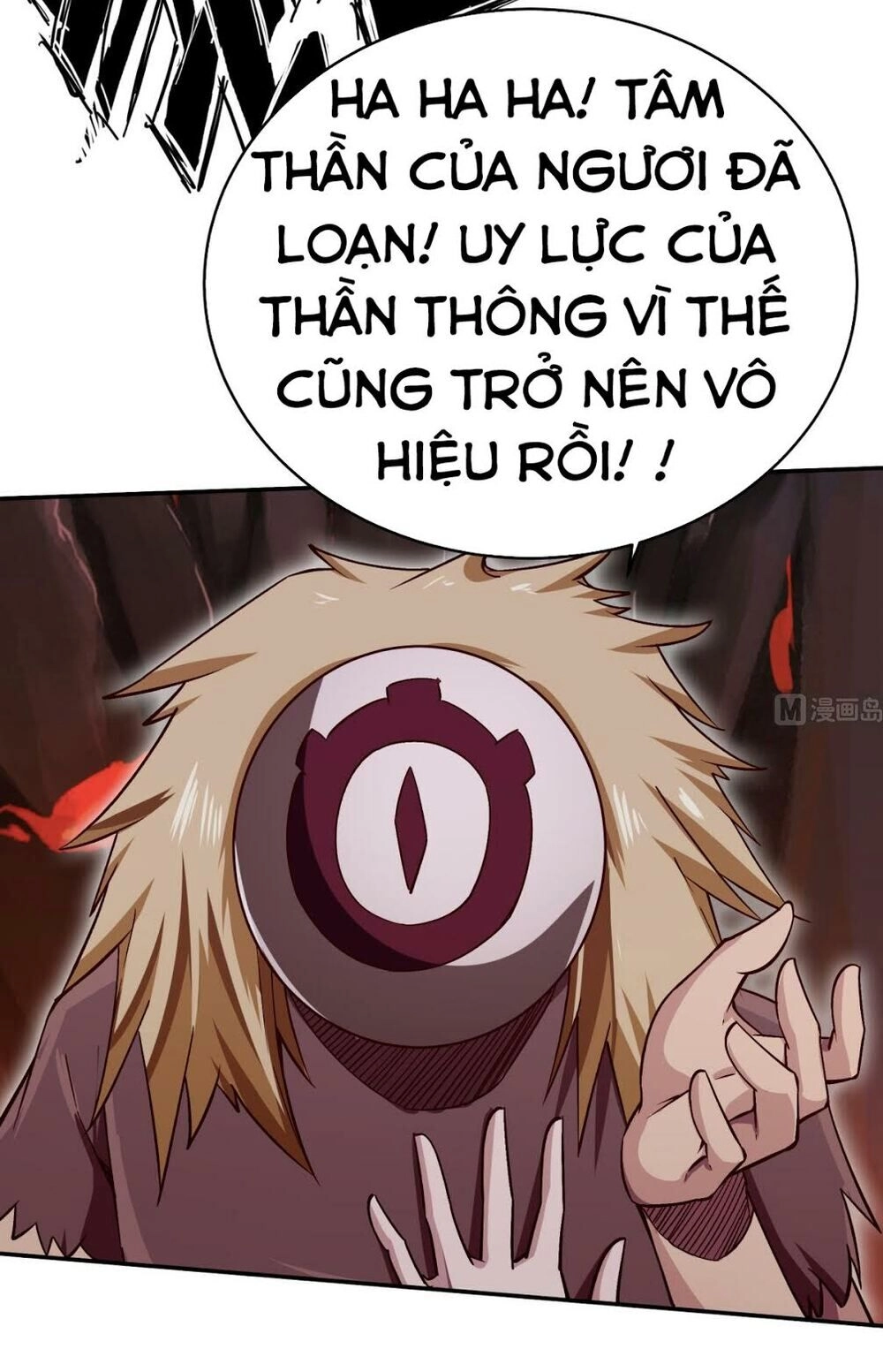 Vô Thượng Thần Vương Chapter 237 - 15